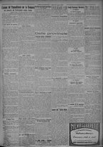 giornale/TO00185815/1925/n.205, 2 ed/005
